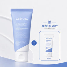 AESTURA Atobarrier365 Hydro Soothing Cream - Korean OTC