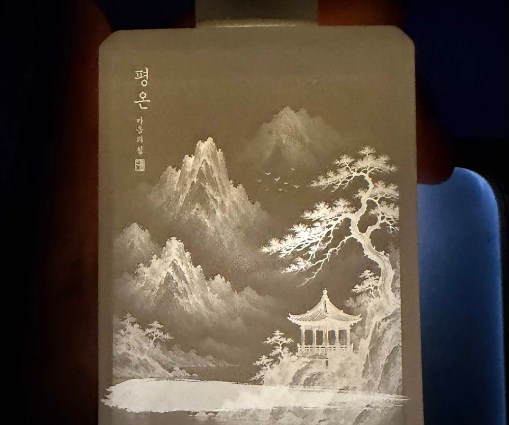 Fragrance Engraving