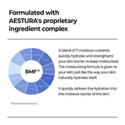 AESTURA Atobarrier365 Hydro Soothing Cream - Korean OTC
