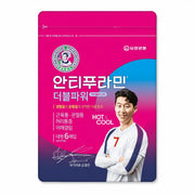 Antiphlamine Double Power Pain Relief Patch 6ct - Korean OTC